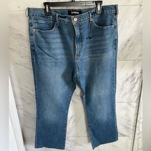 EXPRESS NWOT cropped flare